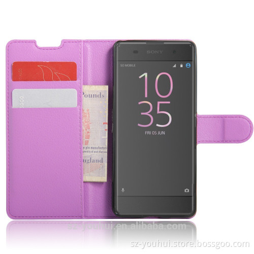 Wholesale for Sony Xperia XA cover case